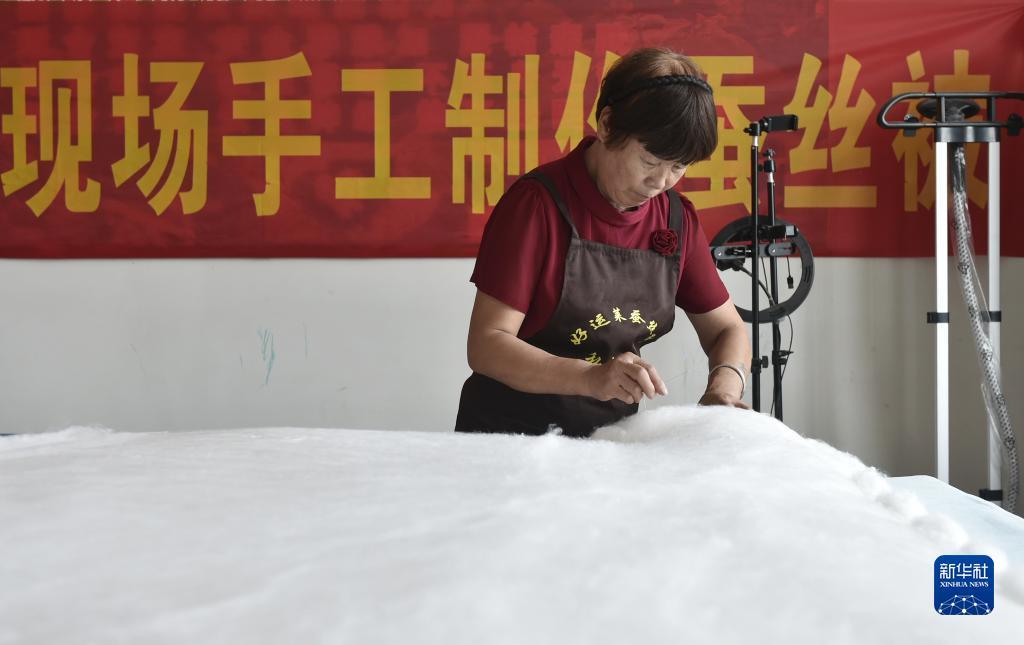 摇钱树app下载